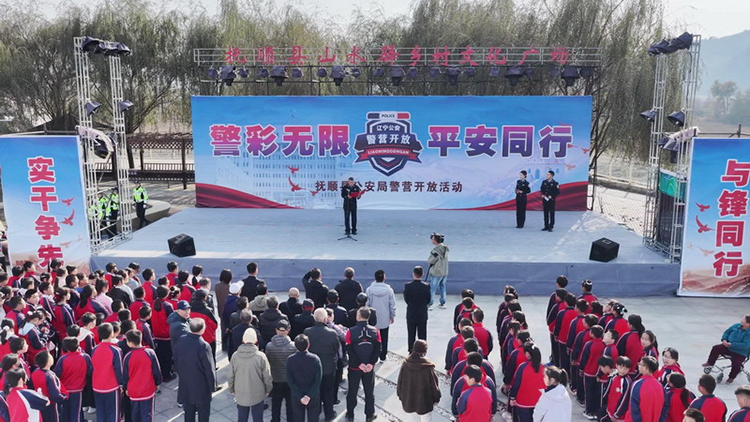 ˳عֿչ ƽͬСӪջ