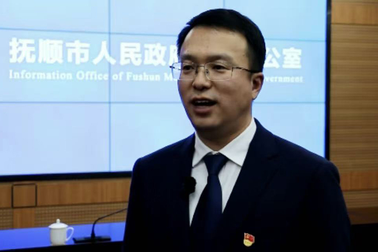 êЧں ƶŽ֮· ˳ظչ³