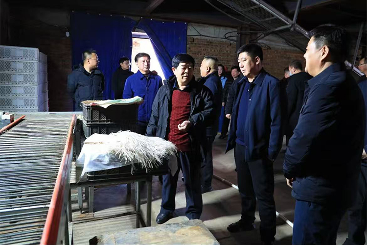 �ﺽ���������ũҵ��ҵ��չ���е���