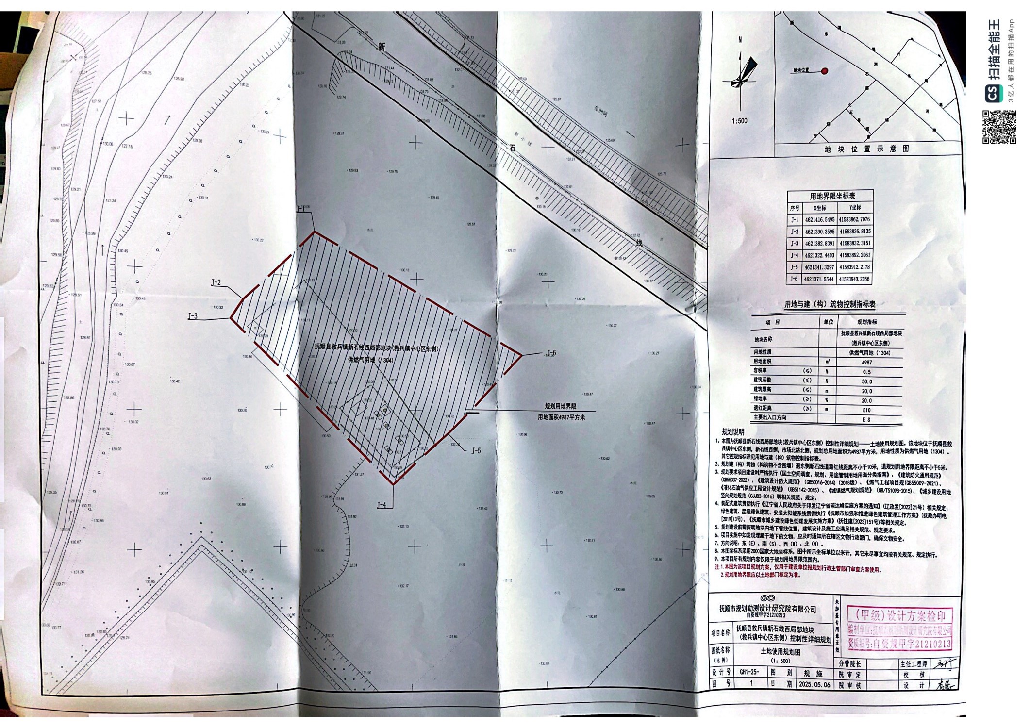 image001.jpg image001.jpg